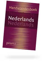 Equal treatment and Nederlands-Nederlands Belgisch-Nederlands in new Prisma