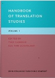 Handbook or Translation Studies