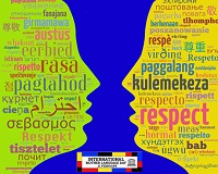 International mother language day, 21 February